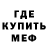 КЕТАМИН VHQ Elehandro