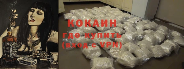 кокс Кукмор