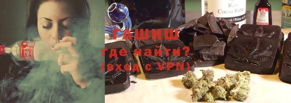 кокс Кукмор
