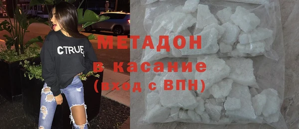 кристаллы Кулебаки
