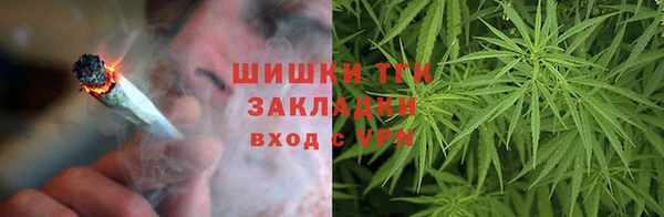 кристаллы Кулебаки