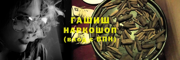 кокс Кукмор