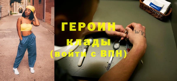 кокс Кукмор