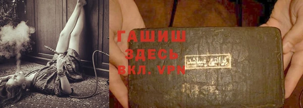кристаллы Кулебаки