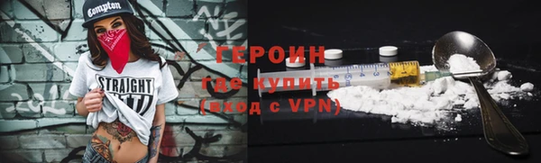 кокс Кукмор