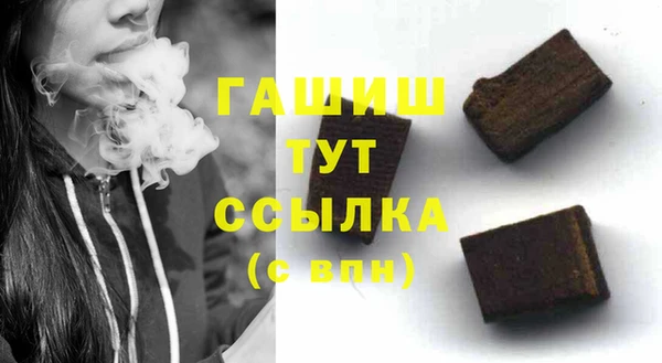 кокс Кукмор