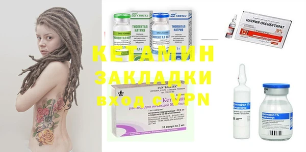 кокс Кукмор