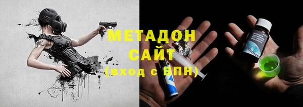 кристаллы Кулебаки
