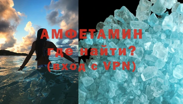 кокс Кукмор