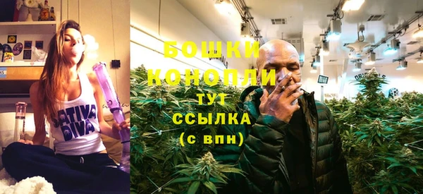 кристаллы Кулебаки