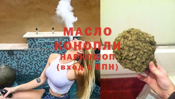 кокс Кукмор