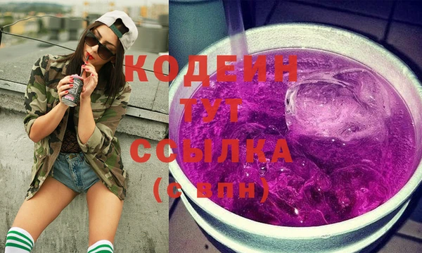 кокс Кукмор