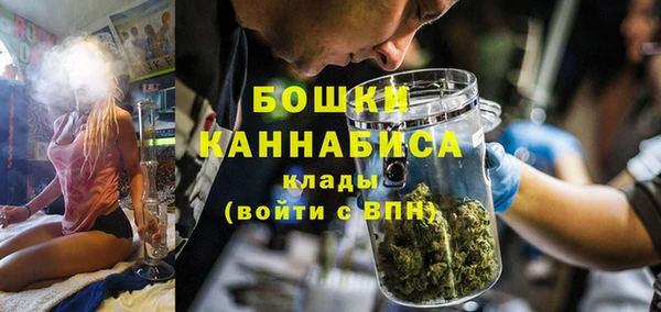 кокс Кукмор