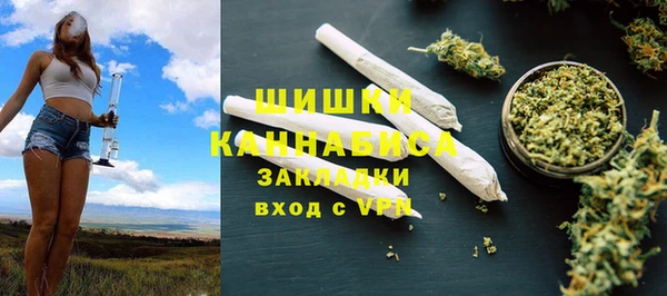 кристаллы Кулебаки