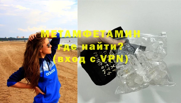 кокс Кукмор