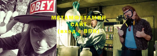 кокс Кукмор