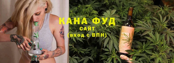 кокс Кукмор