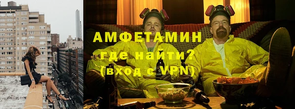 кристаллы Кулебаки