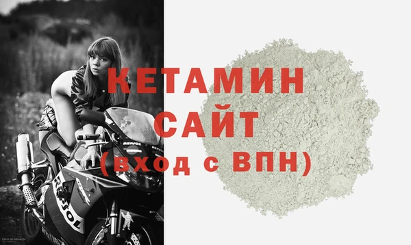 кокс Кукмор