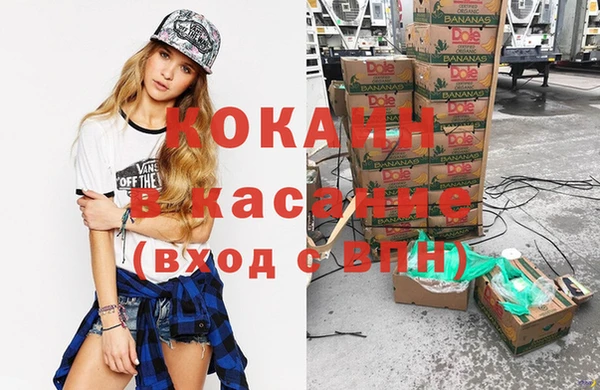 кокс Кукмор