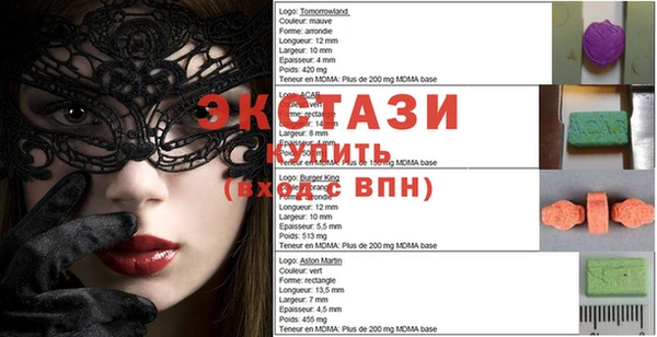 героин Куйбышев