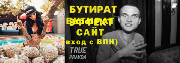 кокс Кукмор