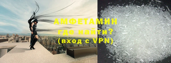 кокс Кукмор